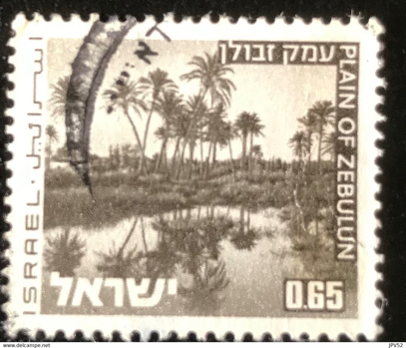 Israël - Israel - C9/53 - (°)used - 1973 - Michel 599 - Landschappen - Usados (sin Tab)