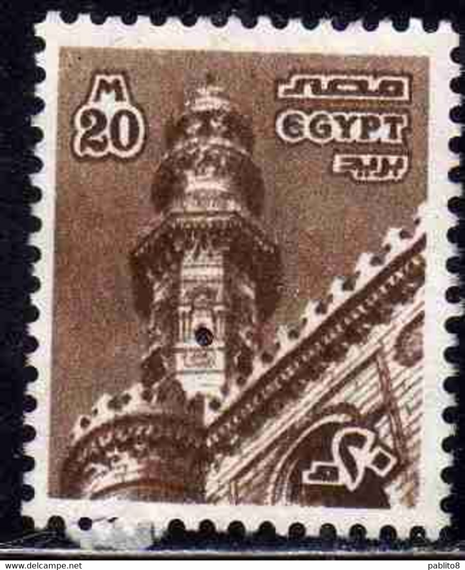 UAR EGYPT EGITTO 1978 1985 1979 AL RIFA'I MOSQUE 20m USED USATO OBLITERE' - Oblitérés