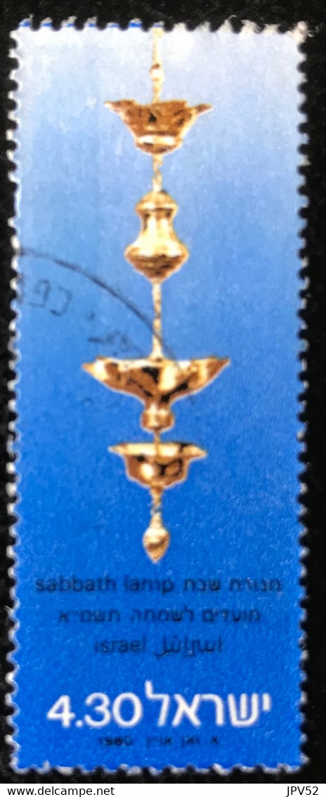 Israël - Israel - C9/53 - (°)used - 1980 - Michel 822 - Joods Nieuwjaar - Oblitérés (sans Tabs)