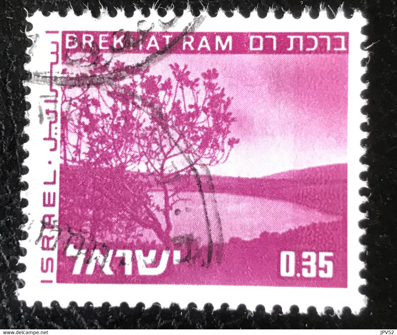 Israël - Israel - C9/53 - (°)used - 1973 - Michel 600 - Landschappen - Gebruikt (zonder Tabs)