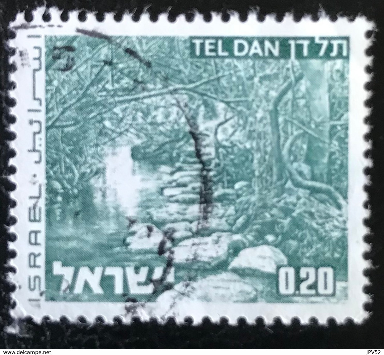 Israël - Israel - C9/53 - (°)used - 1973 - Michel 598 - Landschappen - Gebruikt (zonder Tabs)