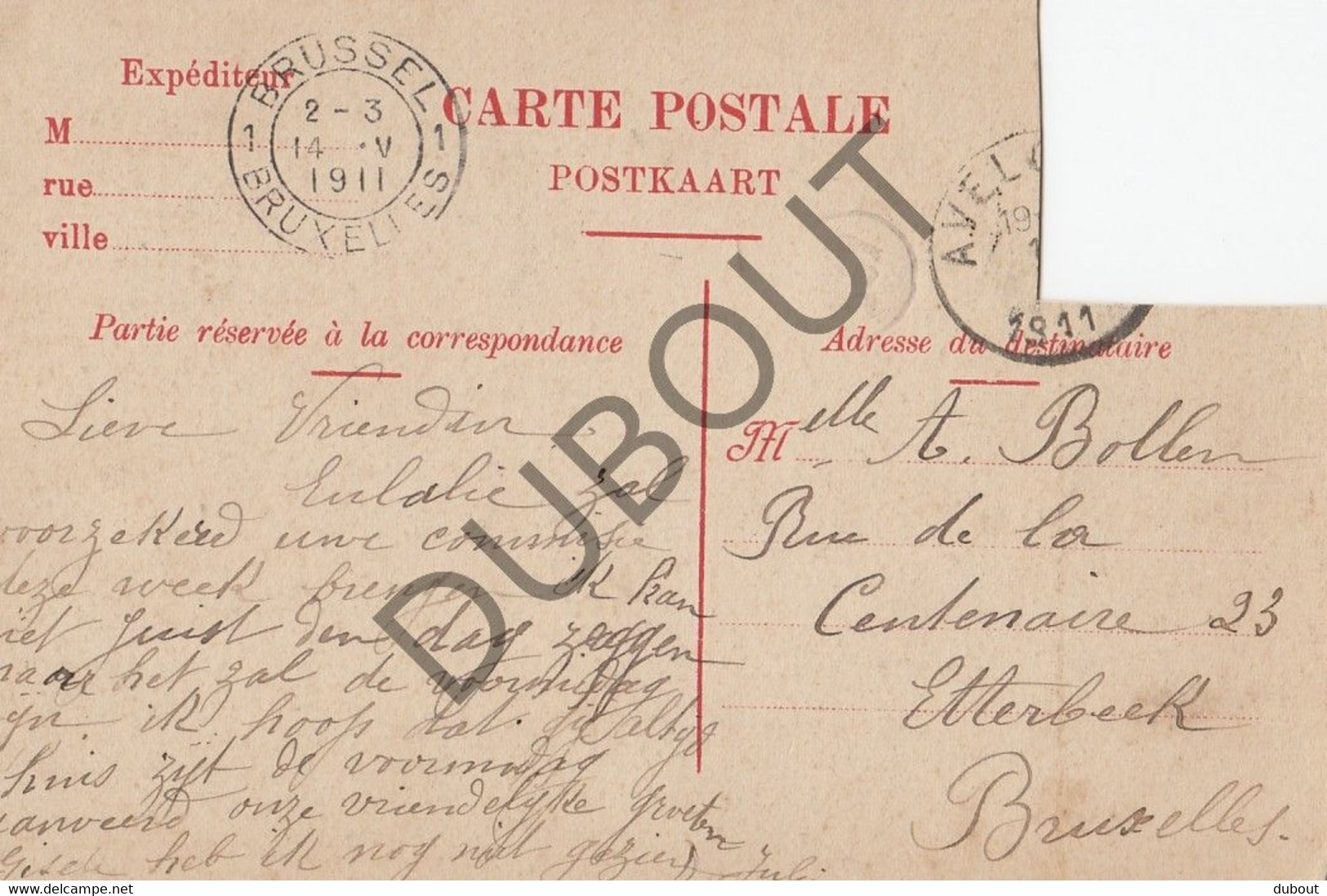 Postkaart-Carte Postale - Avelgem ?   (C2222) - Avelgem