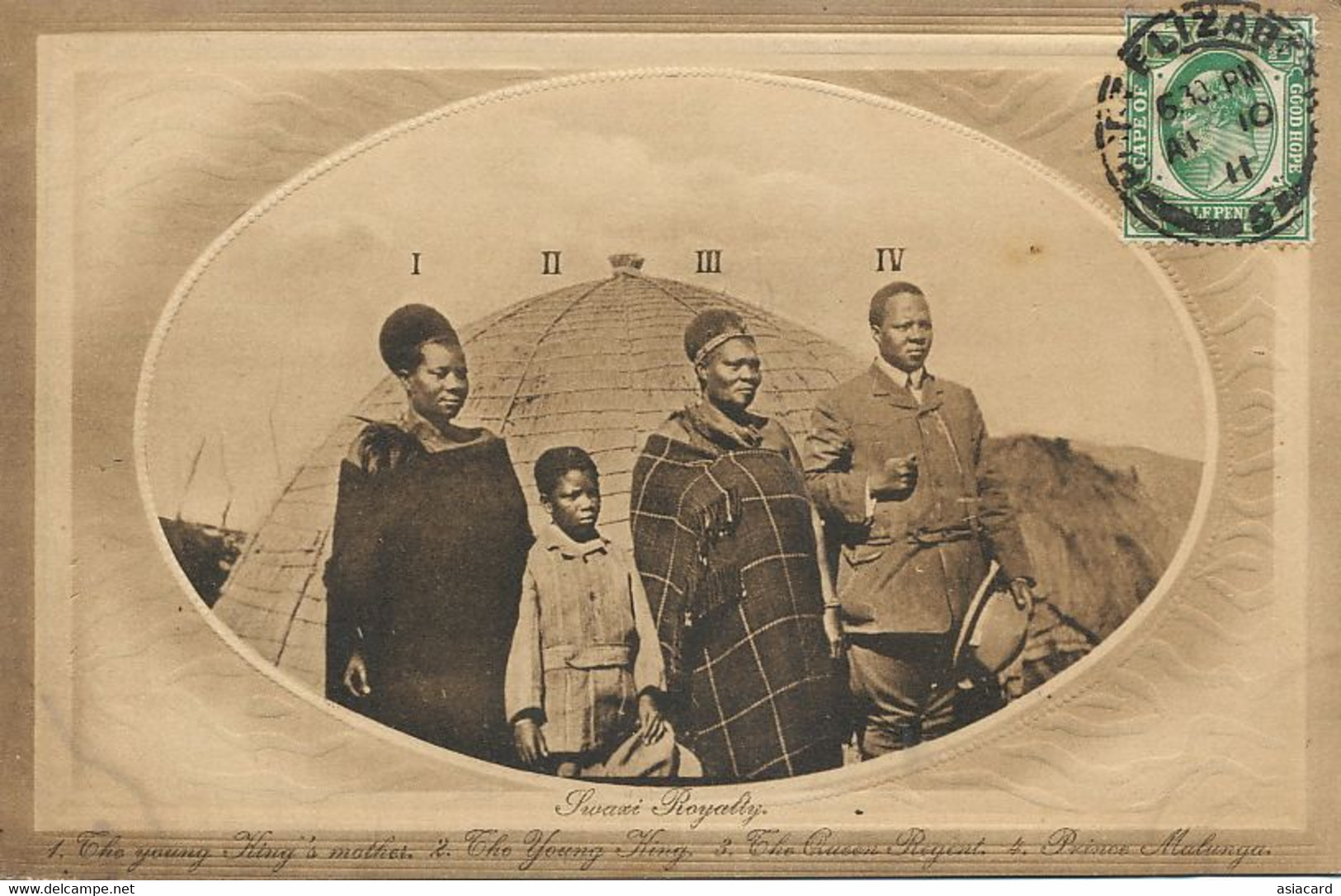 Swazi Royalty Young King With Mother, Queen Regent And Prince Malunga P. Used Port Elizabeth - Swazilandia