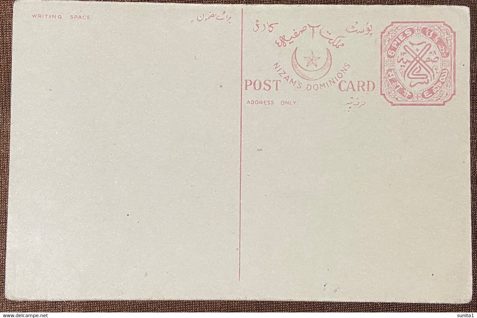 PSE,british India Postal Stationary, Hyderabad, Dual Postcard,nizam,coat Of Arms,india - Hyderabad