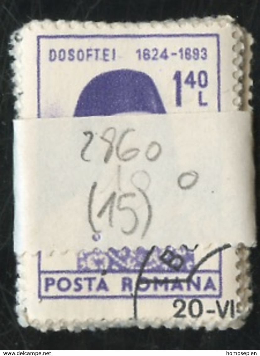 Roumanie - Rumänien - Romania Lot 1974 Y&T N°2860 - Michel N°3217 (o) - 1,40l Dosoftei - Lot De 15 Timbres - Feuilles Complètes Et Multiples