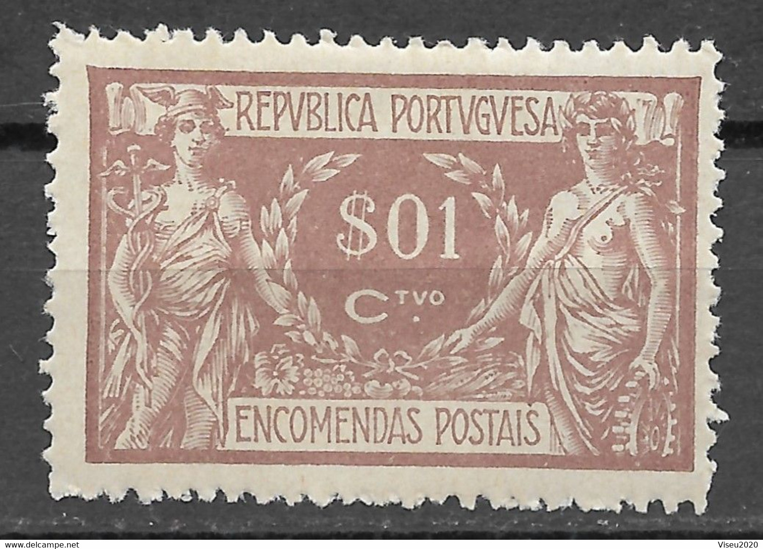 Portugal 1920 - Encomendas Postais - Comercio E Industria - Afinsa 01 - Neufs