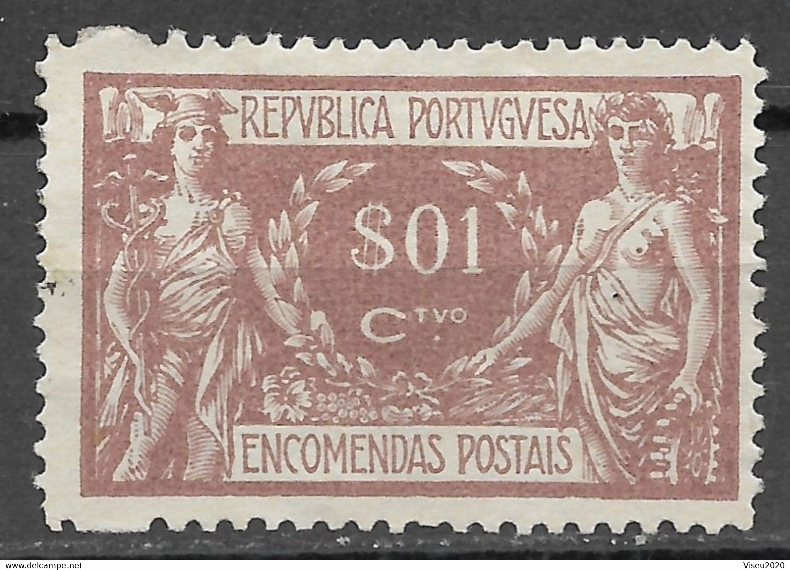 Portugal 1920 - Encomendas Postais - Comercio E Industria - Afinsa 01 - Nuovi