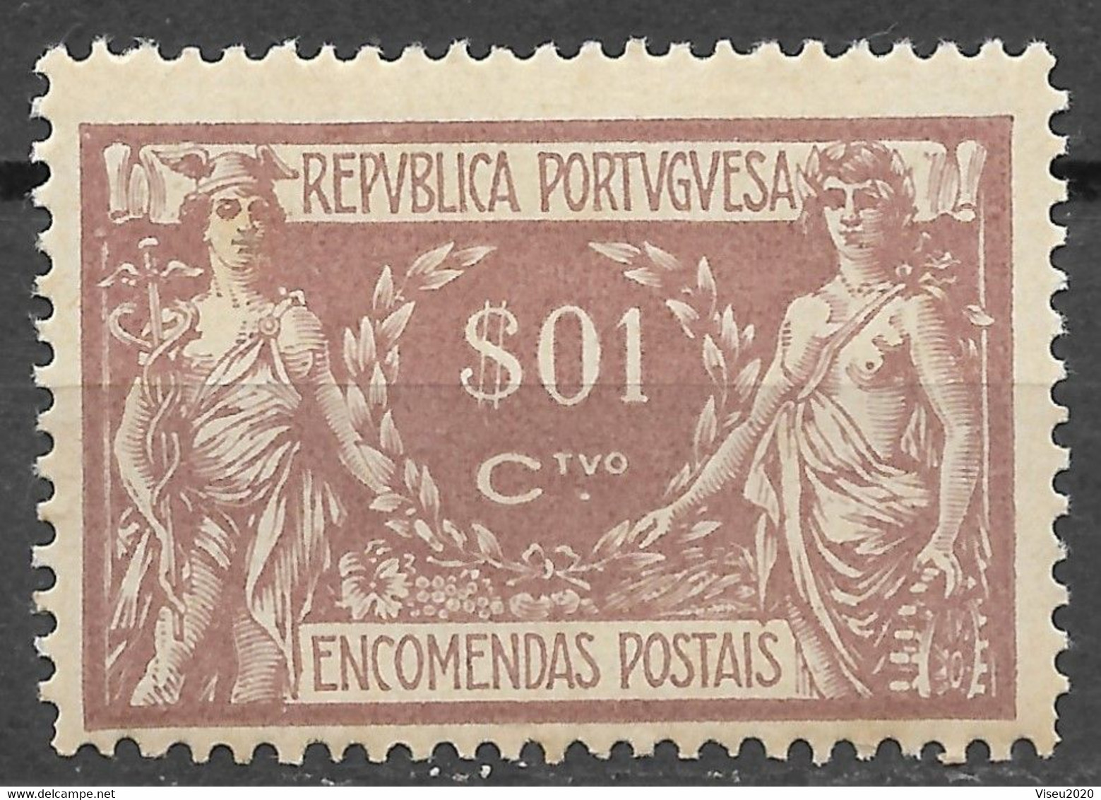 Portugal 1920 - Encomendas Postais - Comercio E Industria - Afinsa 01 - Nuovi