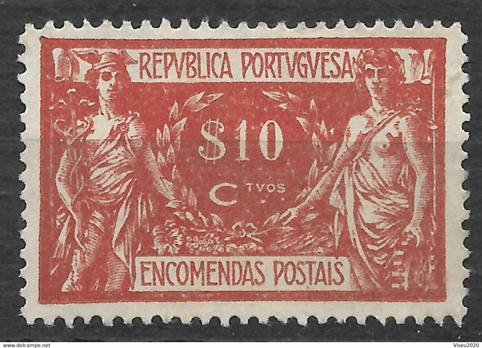 Portugal 1920 - Encomendas Postais - Comercio E Industria - Afinsa 04 - Neufs