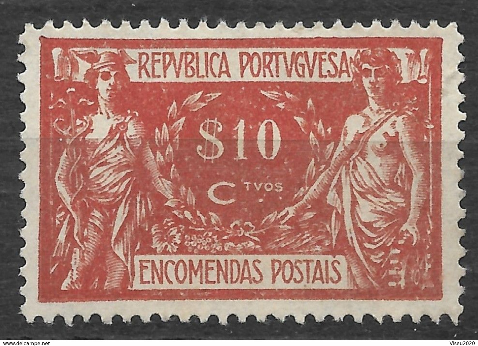 Portugal 1920 - Encomendas Postais - Comercio E Industria - Afinsa 04 - Nuevos