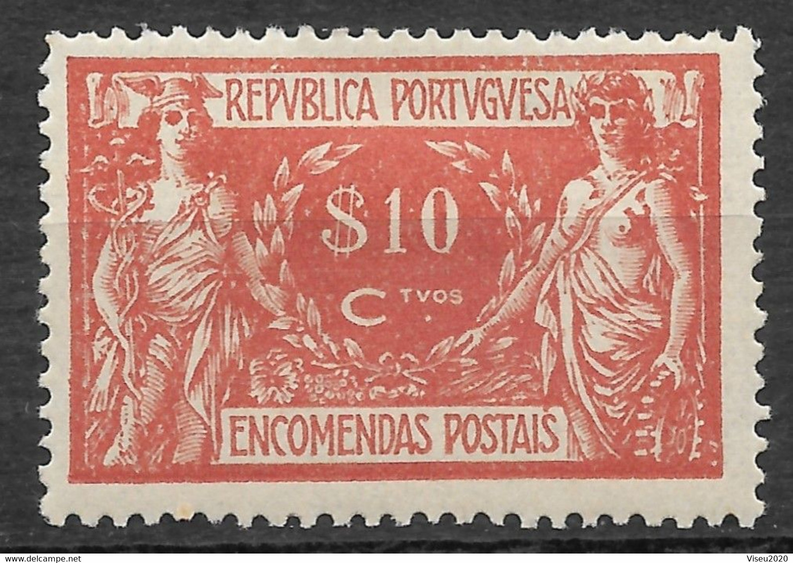 Portugal 1920 - Encomendas Postais - Comercio E Industria - Afinsa 04 - Unused Stamps