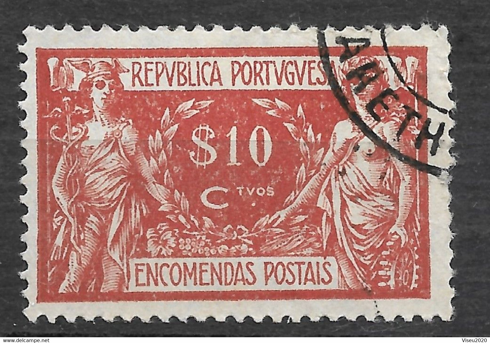 Portugal 1920 - Encomendas Postais - Comercio E Industria - Afinsa 04 - Used Stamps