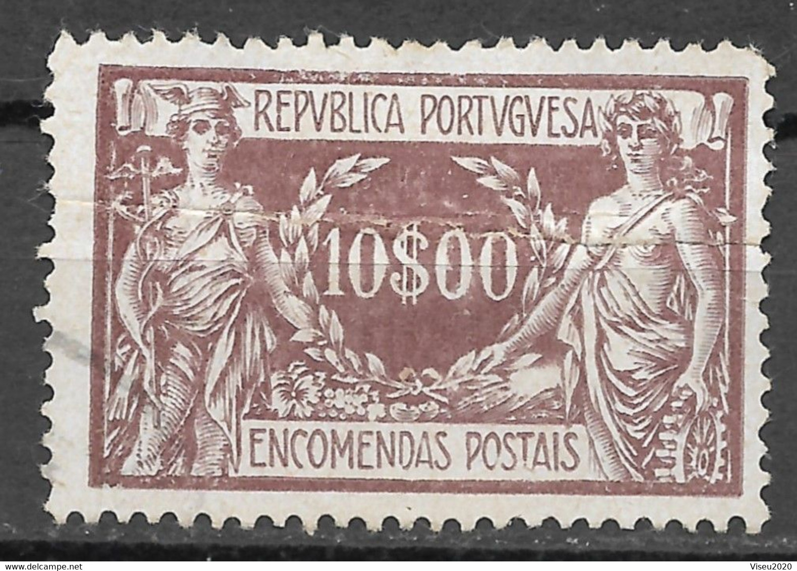 Portugal 1920 - Encomendas Postais - Comercio E Industria - Afinsa 17 - Used Stamps