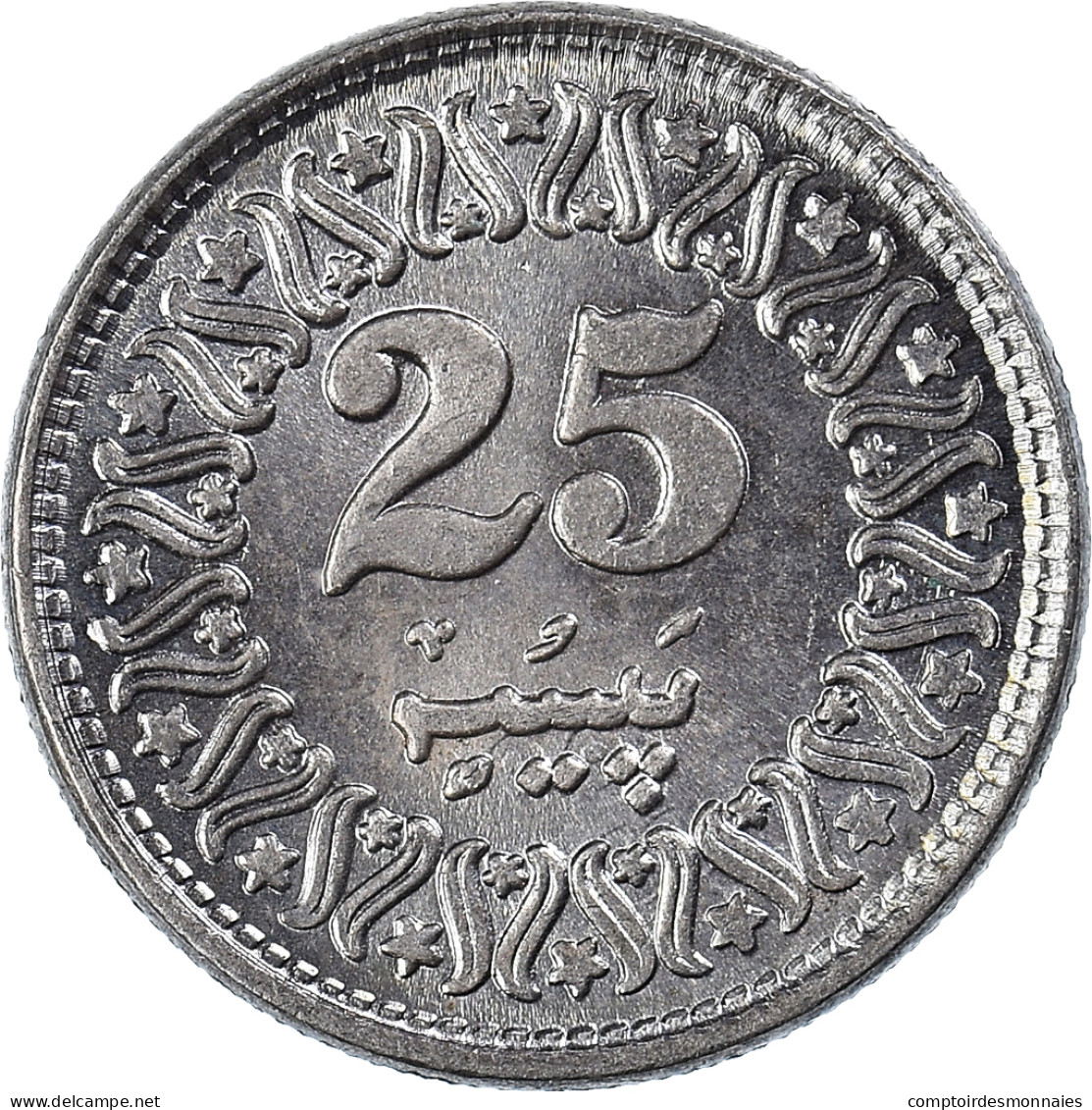 Monnaie, Pakistan, 25 Paisa, 1996 - Pakistan