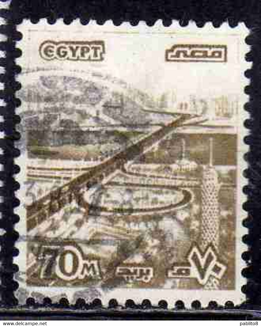 UAR EGYPT EGITTO 1978 1985 1979 BRIDGE OF OCTOBER 6 70m USED USATO OBLITERE' - Oblitérés