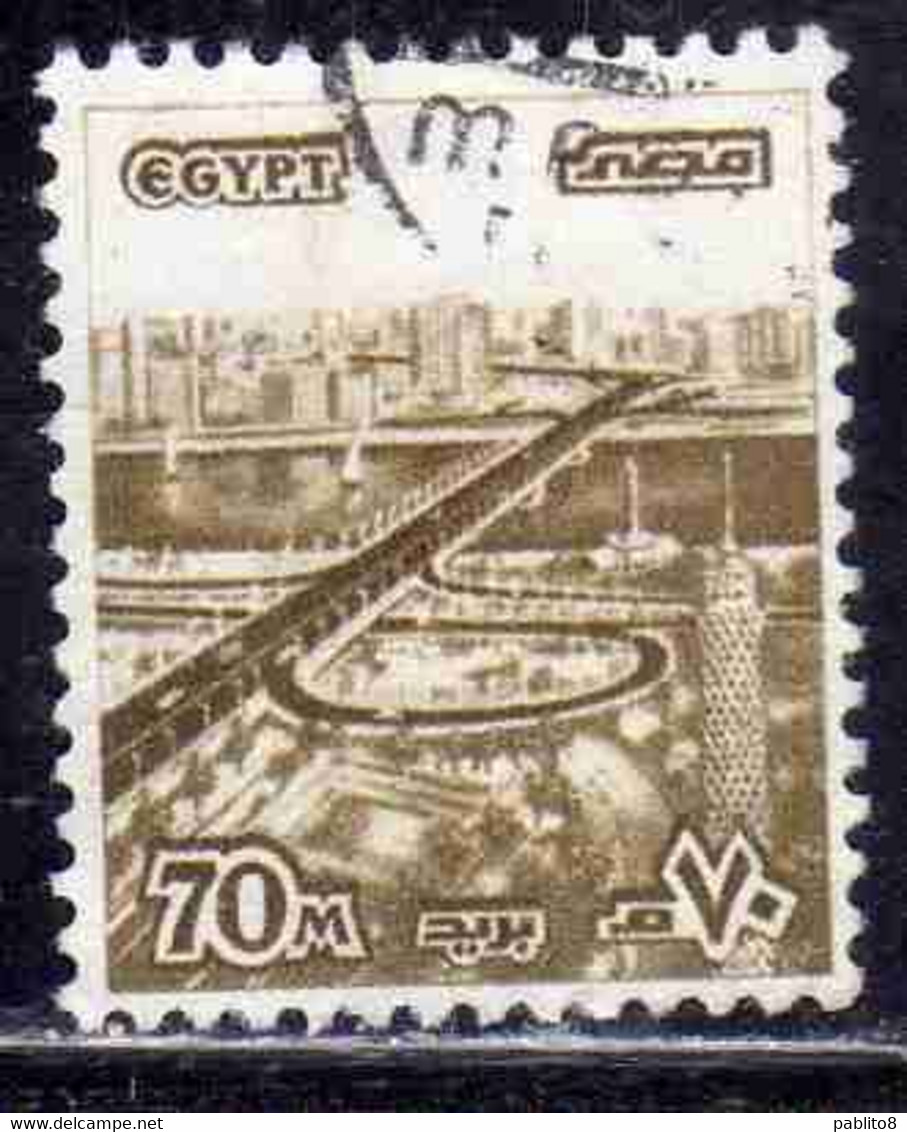 UAR EGYPT EGITTO 1978 1985 1979 BRIDGE OF OCTOBER 6 70m USED USATO OBLITERE' - Used Stamps