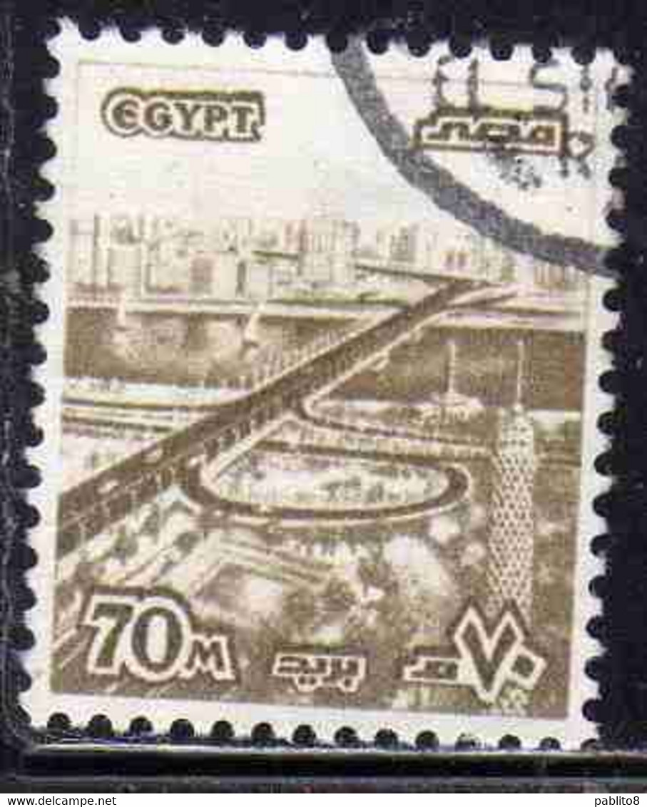 UAR EGYPT EGITTO 1978 1985 1979 BRIDGE OF OCTOBER 6 70m USED USATO OBLITERE' - Oblitérés