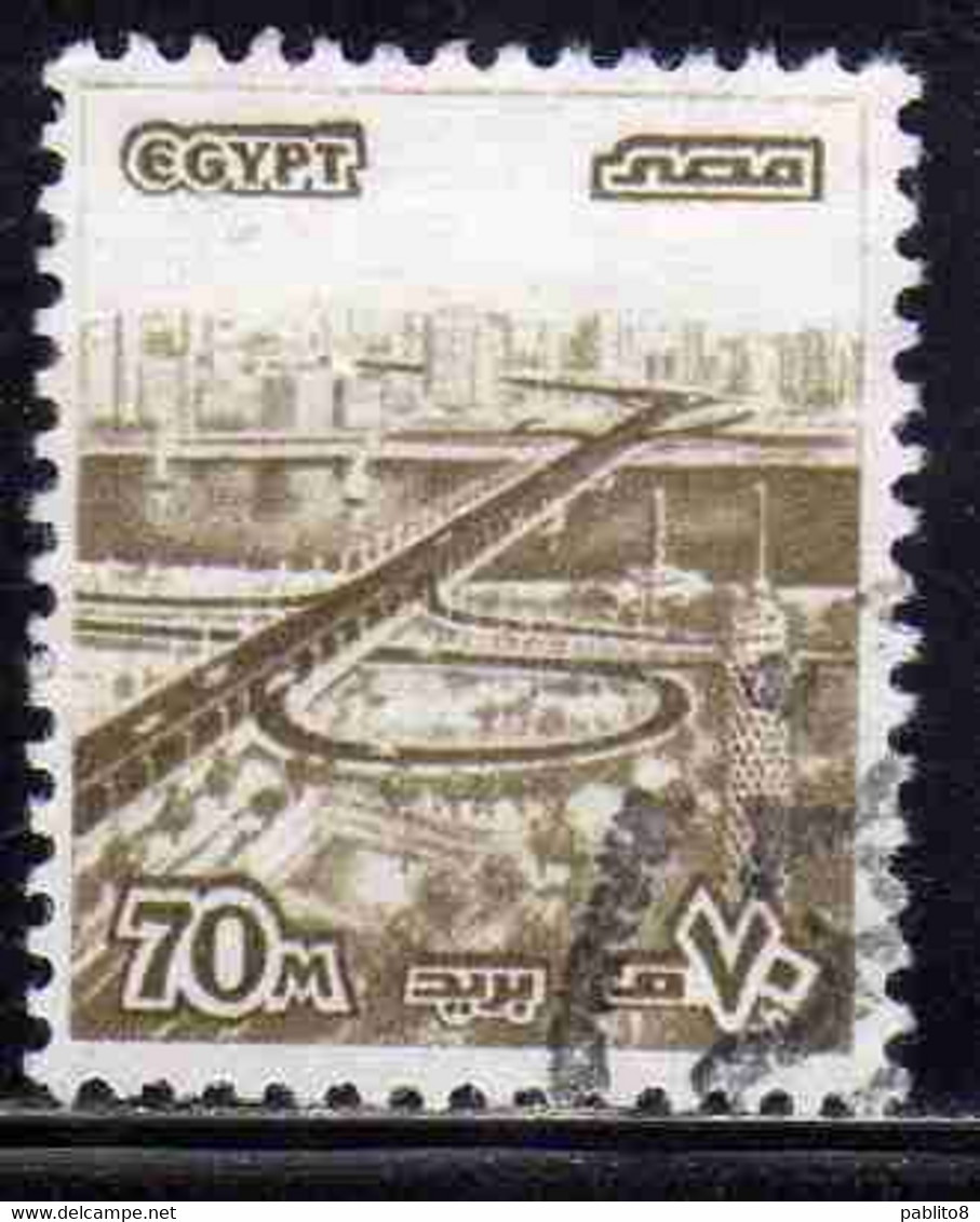 UAR EGYPT EGITTO 1978 1985 1979 BRIDGE OF OCTOBER 6 70m USED USATO OBLITERE' - Oblitérés