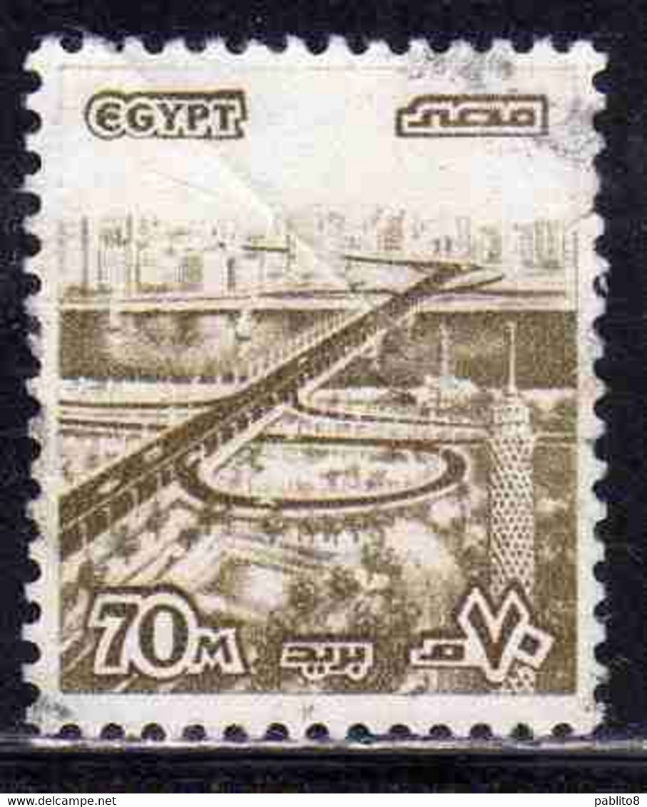 UAR EGYPT EGITTO 1978 1985 1979 BRIDGE OF OCTOBER 6 70m USED USATO OBLITERE' - Oblitérés