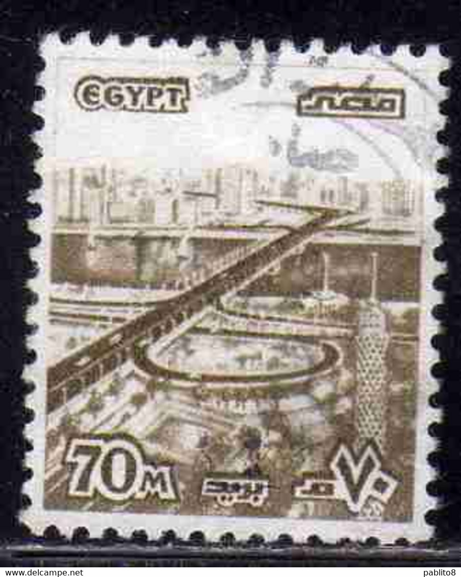 UAR EGYPT EGITTO 1978 1985 1979 BRIDGE OF OCTOBER 6 70m USED USATO OBLITERE' - Used Stamps