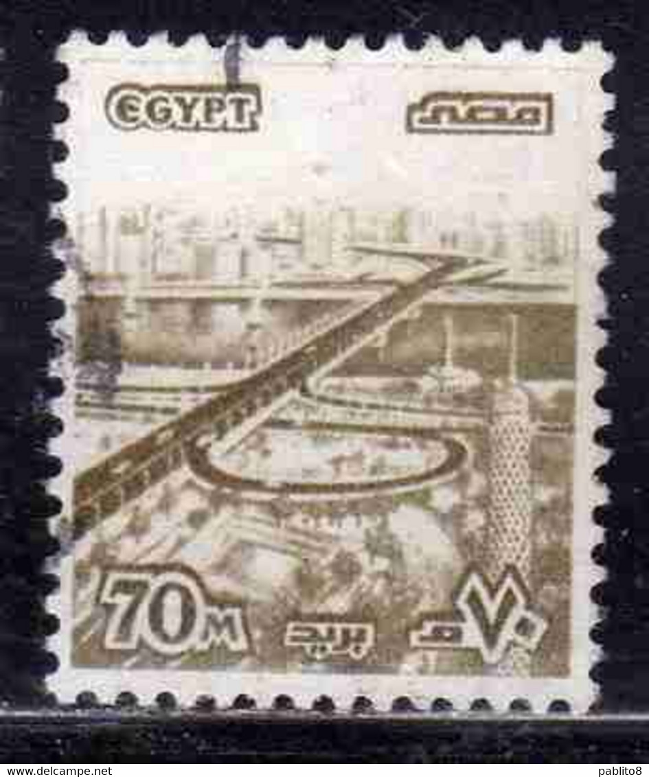 UAR EGYPT EGITTO 1978 1985 1979 BRIDGE OF OCTOBER 6 70m USED USATO OBLITERE' - Used Stamps