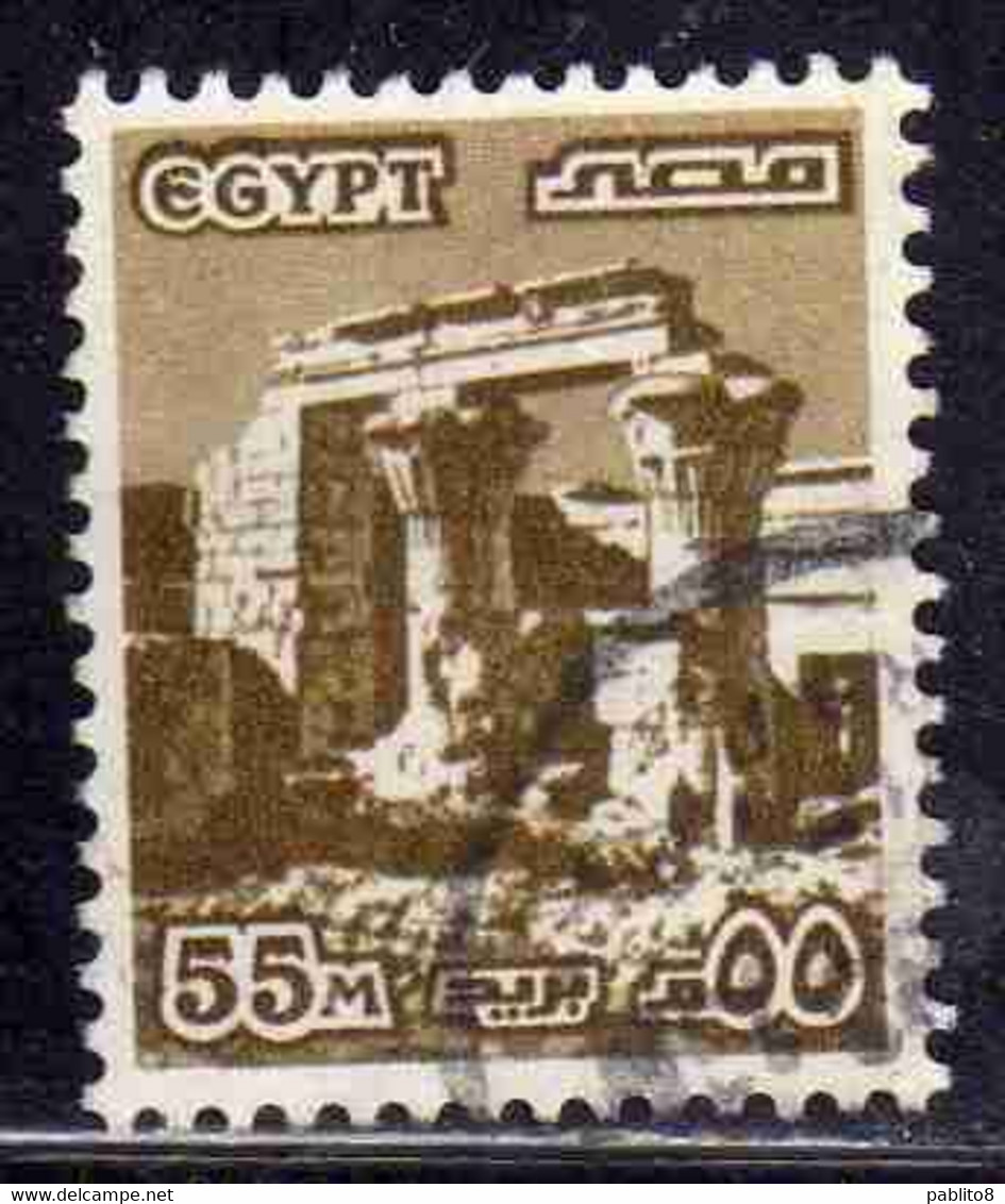 UAR EGYPT EGITTO 1978 1985 RUINS OF EDFU TEMPLE 55m USED USATO OBLITERE' - Oblitérés