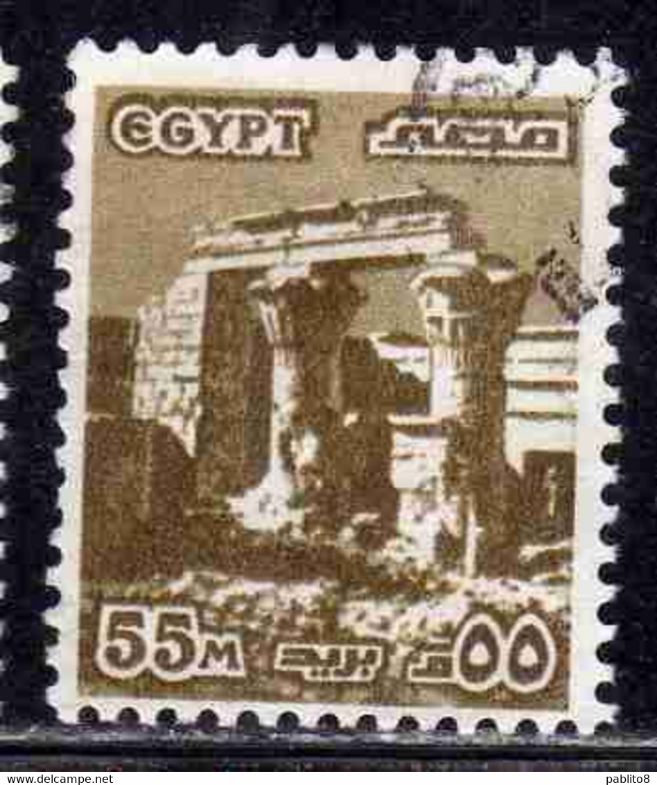 UAR EGYPT EGITTO 1978 1985 RUINS OF EDFU TEMPLE 55m USED USATO OBLITERE' - Used Stamps