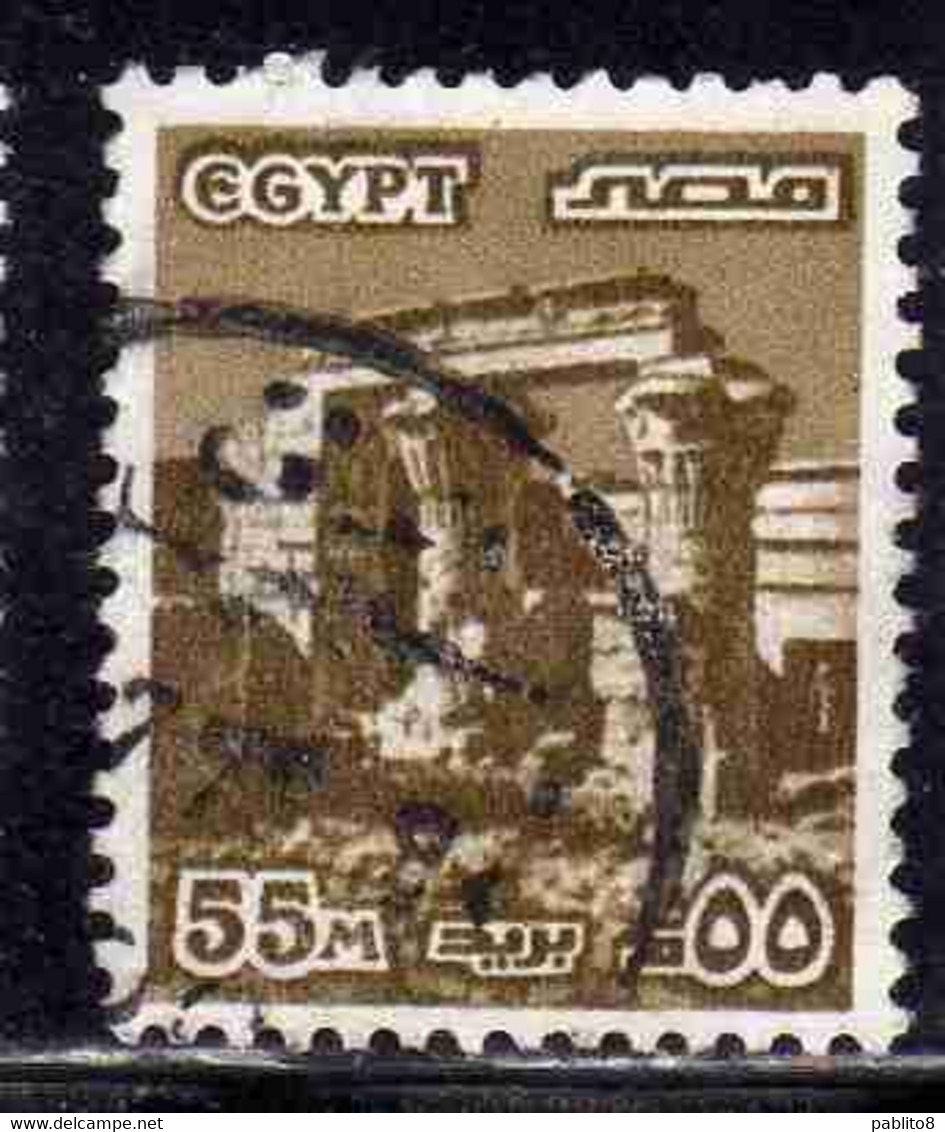 UAR EGYPT EGITTO 1978 1985 RUINS OF EDFU TEMPLE 55m USED USATO OBLITERE' - Usati