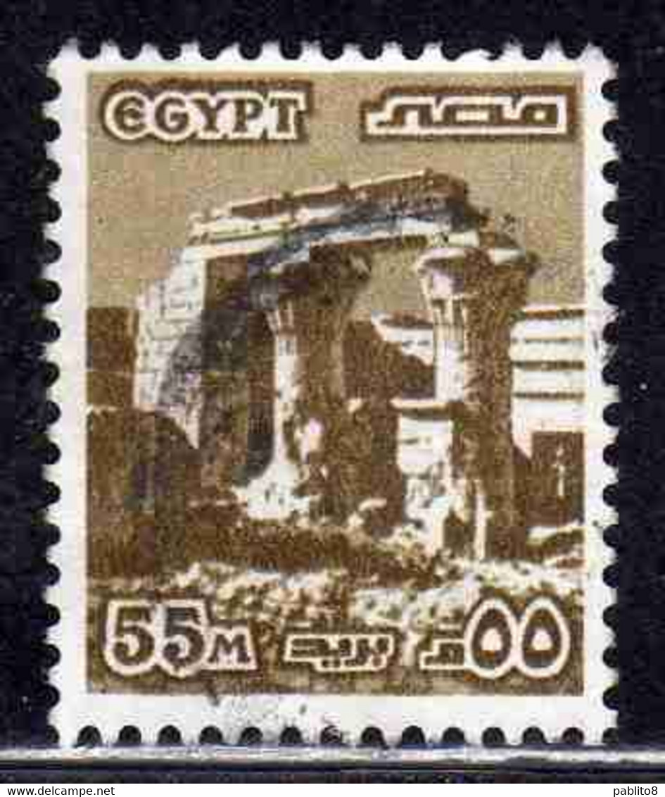 UAR EGYPT EGITTO 1978 1985 RUINS OF EDFU TEMPLE 55m USED USATO OBLITERE' - Used Stamps