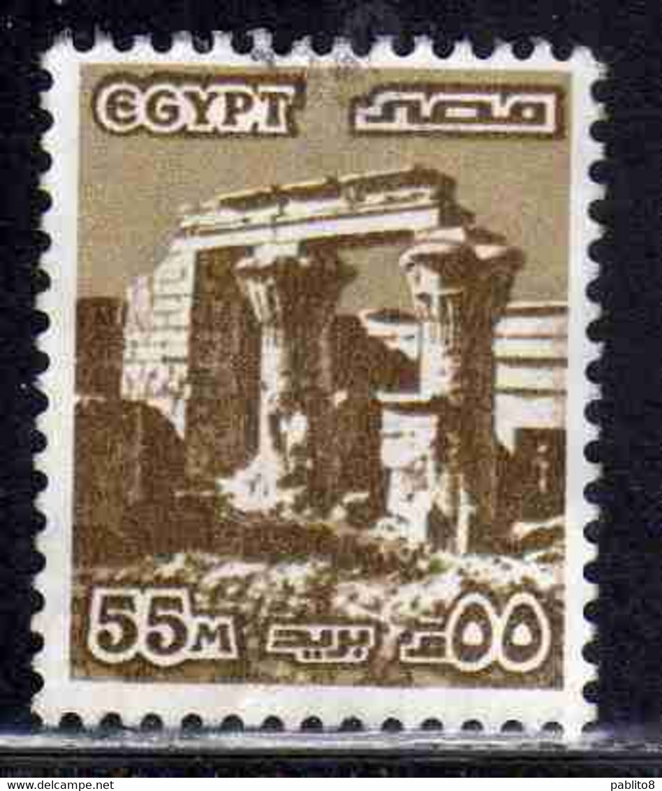 UAR EGYPT EGITTO 1978 1985 RUINS OF EDFU TEMPLE 55m USED USATO OBLITERE' - Gebruikt