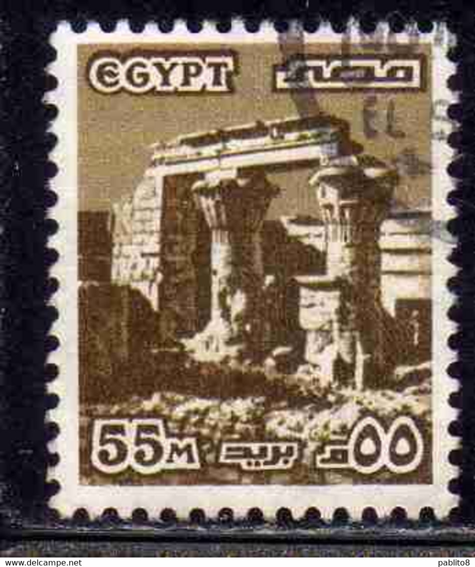 UAR EGYPT EGITTO 1978 1985 RUINS OF EDFU TEMPLE 55m USED USATO OBLITERE' - Usati