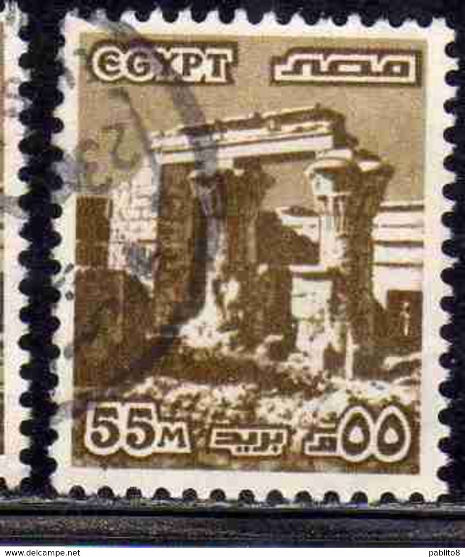 UAR EGYPT EGITTO 1978 1985 RUINS OF EDFU TEMPLE 55m USED USATO OBLITERE' - Used Stamps