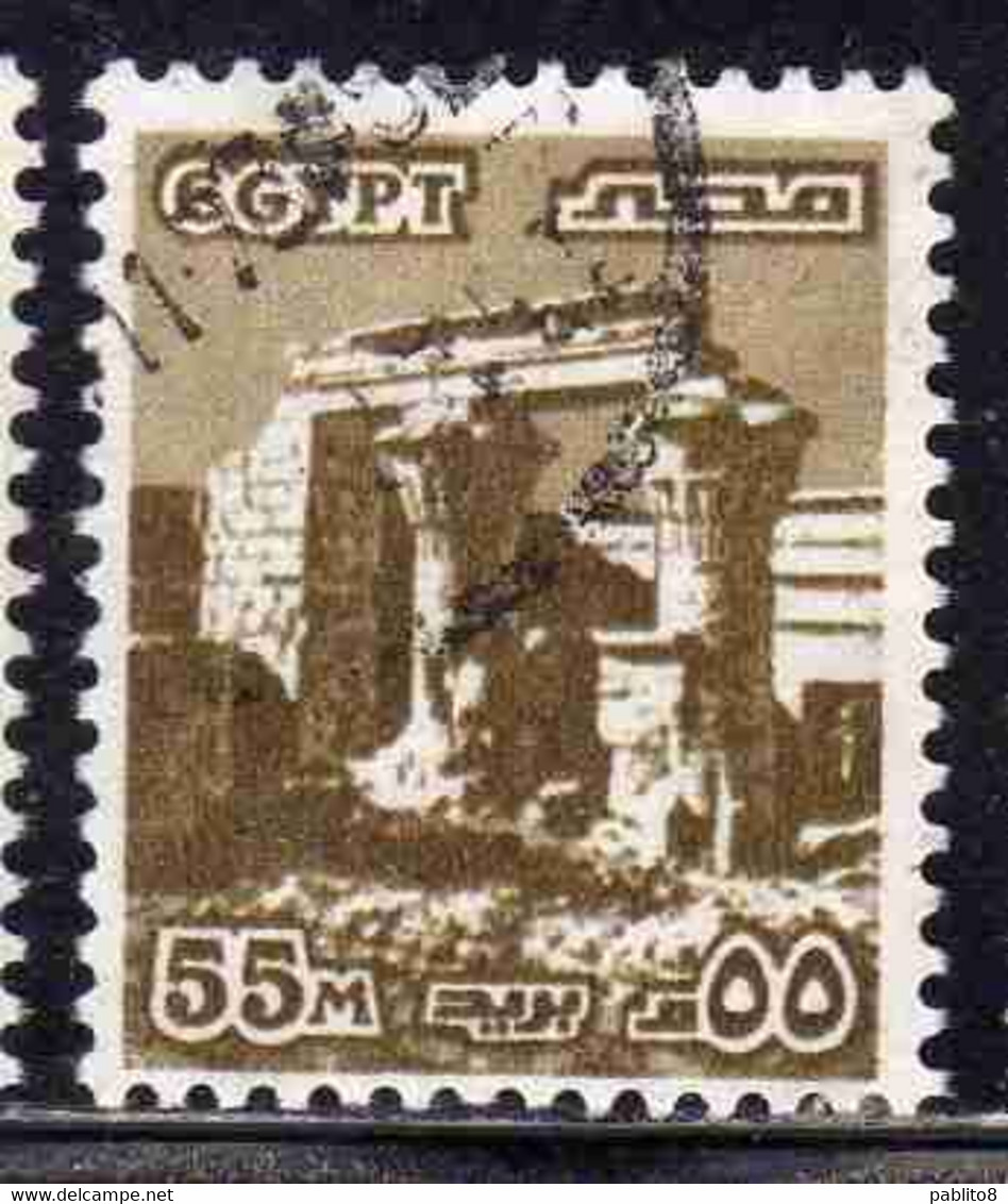 UAR EGYPT EGITTO 1978 1985 RUINS OF EDFU TEMPLE 55m USED USATO OBLITERE' - Used Stamps