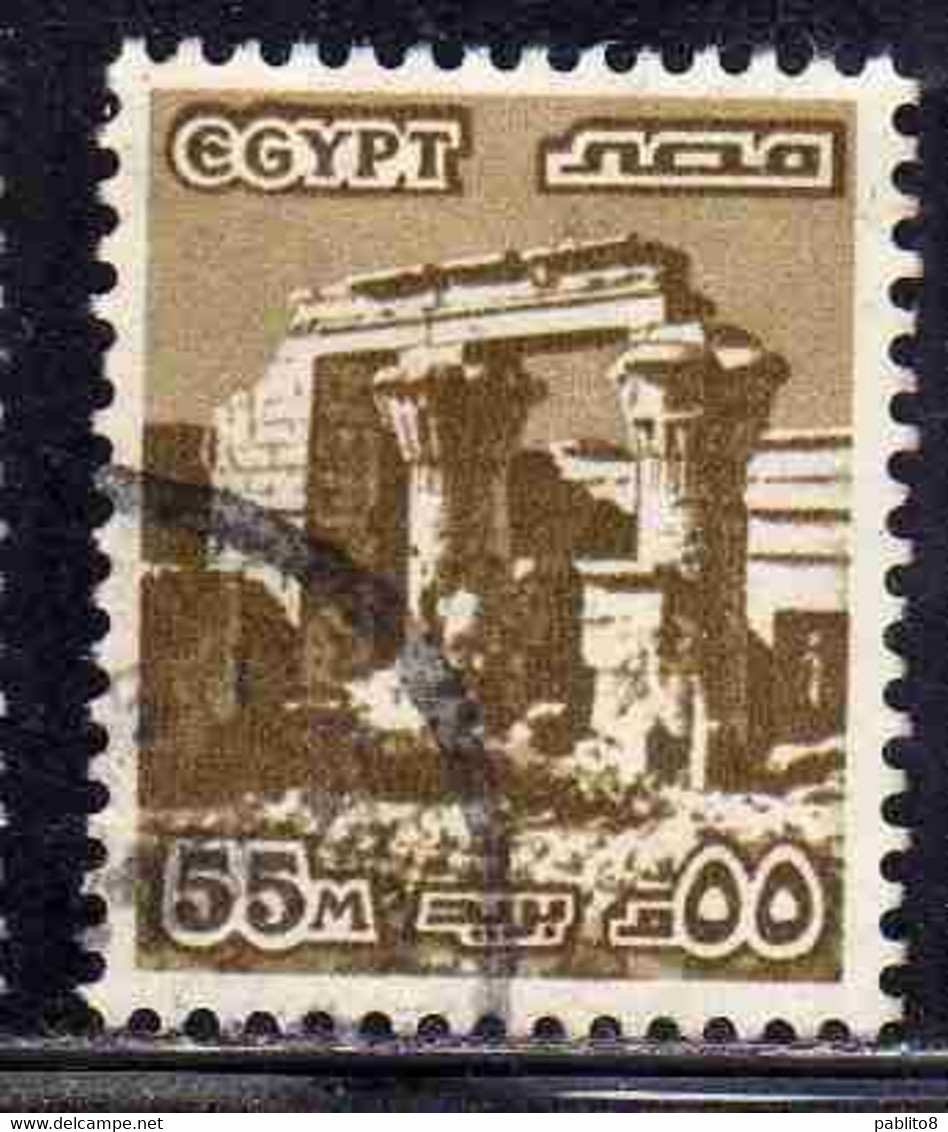 UAR EGYPT EGITTO 1978 1985 RUINS OF EDFU TEMPLE 55m USED USATO OBLITERE' - Gebraucht
