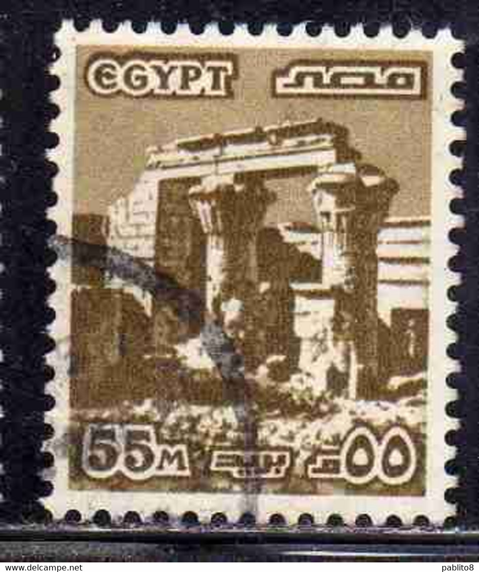 UAR EGYPT EGITTO 1978 1985 RUINS OF EDFU TEMPLE 55m USED USATO OBLITERE' - Oblitérés