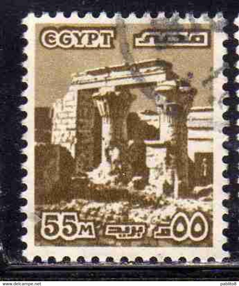 UAR EGYPT EGITTO 1978 1985 RUINS OF EDFU TEMPLE 55m USED USATO OBLITERE' - Used Stamps