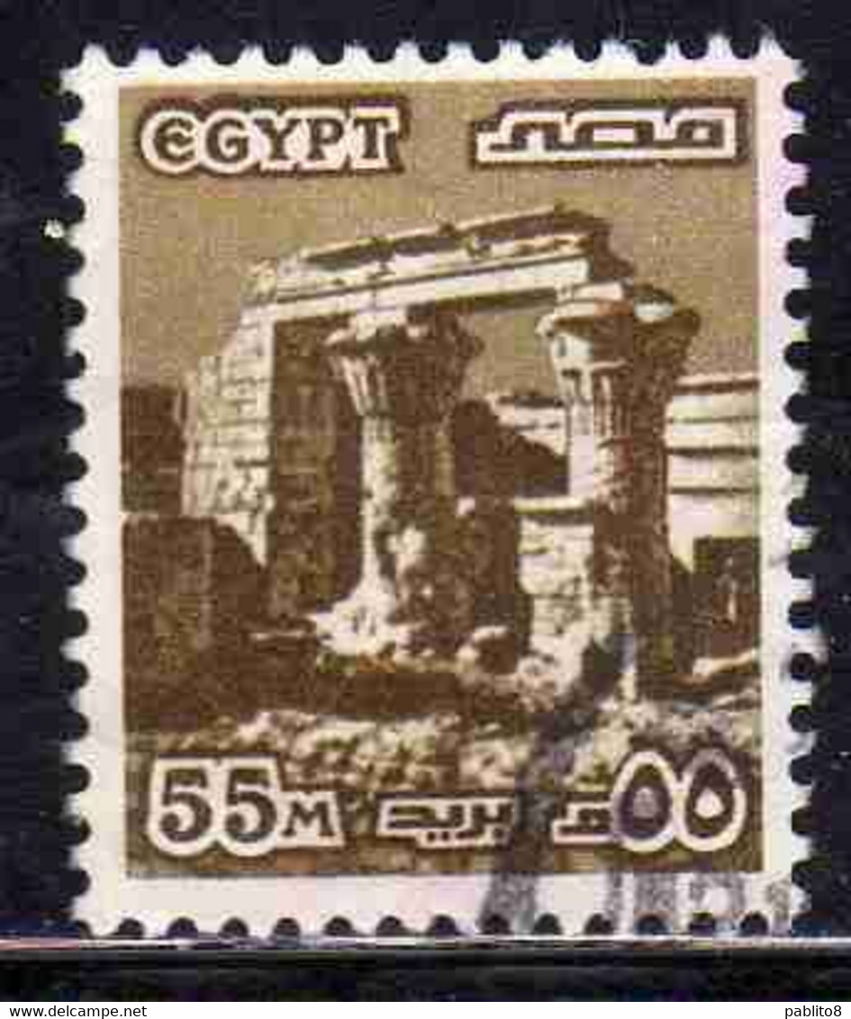 UAR EGYPT EGITTO 1978 1985 RUINS OF EDFU TEMPLE 55m USED USATO OBLITERE' - Used Stamps