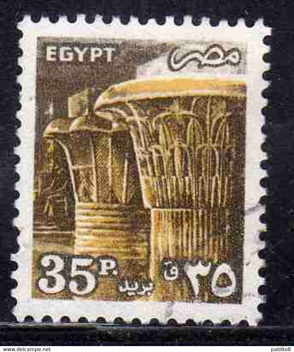 UAR EGYPT EGITTO 1985 1990 TEMPLE OF KARNAK CARVED CAPITALS 35p USED USATO OBLITERE' - Gebraucht