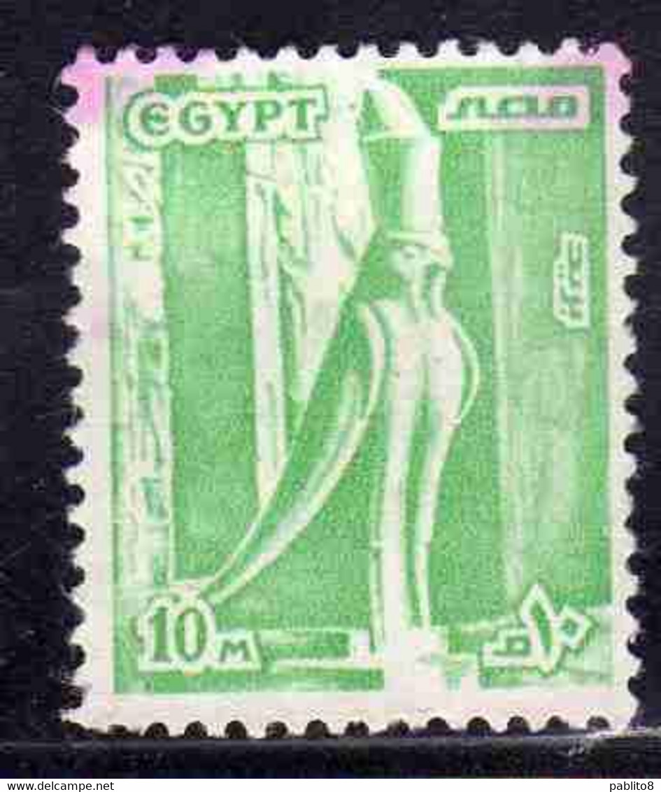 UAR EGYPT EGITTO 1978 1985 STATUE OF HORUS 10p USED USATO OBLITERE' - Usados