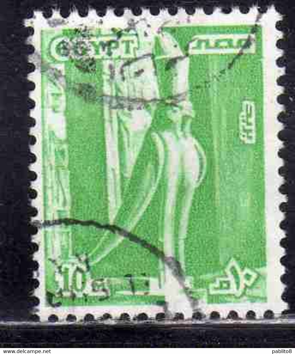 UAR EGYPT EGITTO 1978 1985 STATUE OF HORUS 10p USED USATO OBLITERE' - Usati