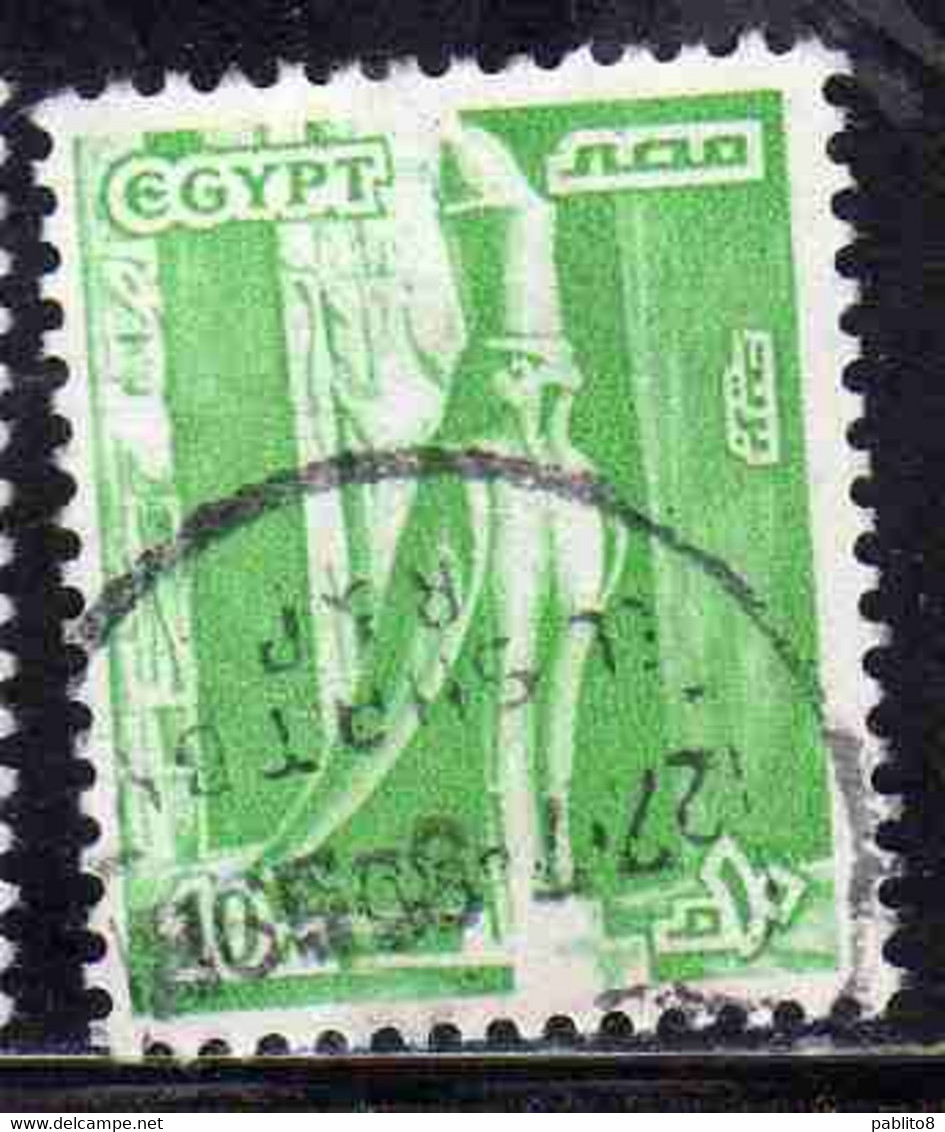 UAR EGYPT EGITTO 1978 1985 STATUE OF HORUS 10p USED USATO OBLITERE' - Oblitérés