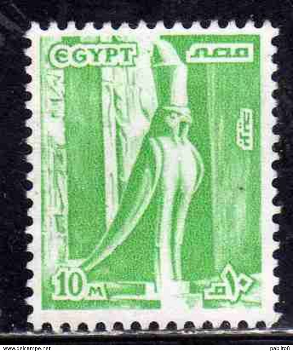 UAR EGYPT EGITTO 1978 1985 STATUE OF HORUS 10p USED USATO OBLITERE' - Gebraucht