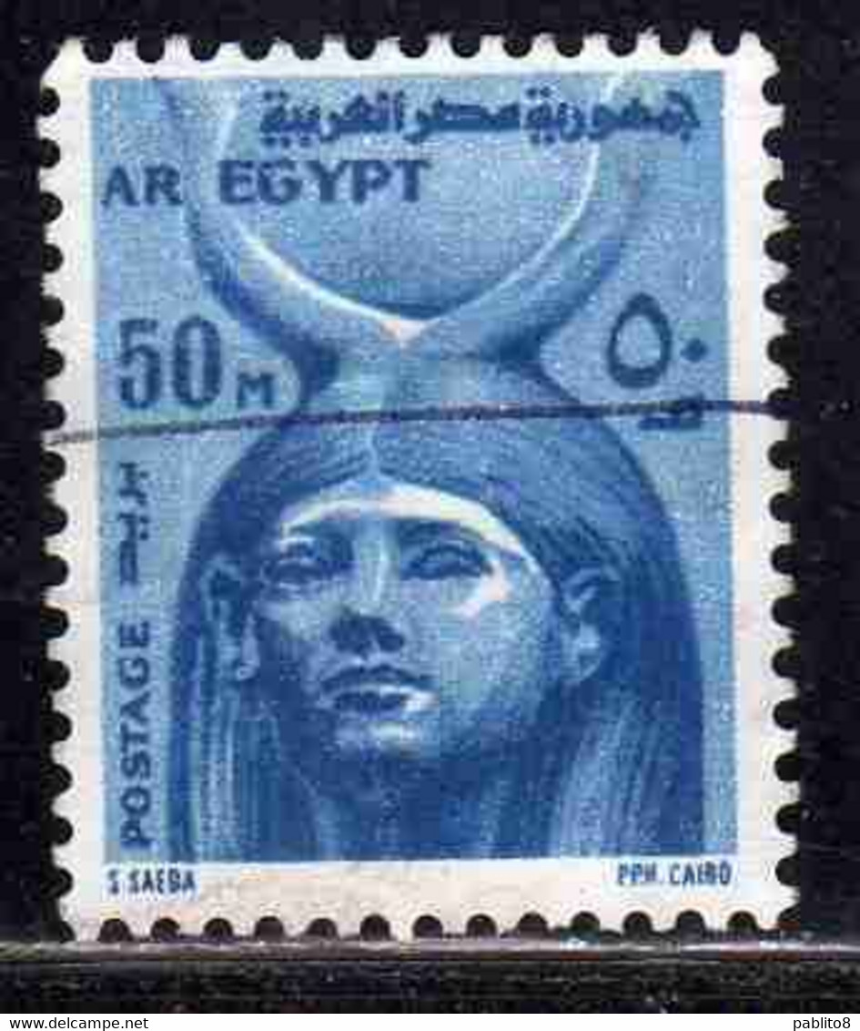 UAR EGYPT EGITTO 1978 1985 MONASTERY WADI AL-NATRUN 50m USED USATO OBLITERE' - Used Stamps