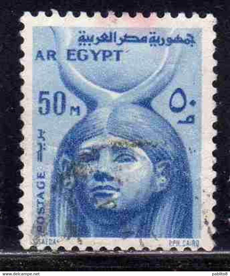 UAR EGYPT EGITTO 1978 1985 MONASTERY WADI AL-NATRUN 50m USED USATO OBLITERE' - Gebruikt