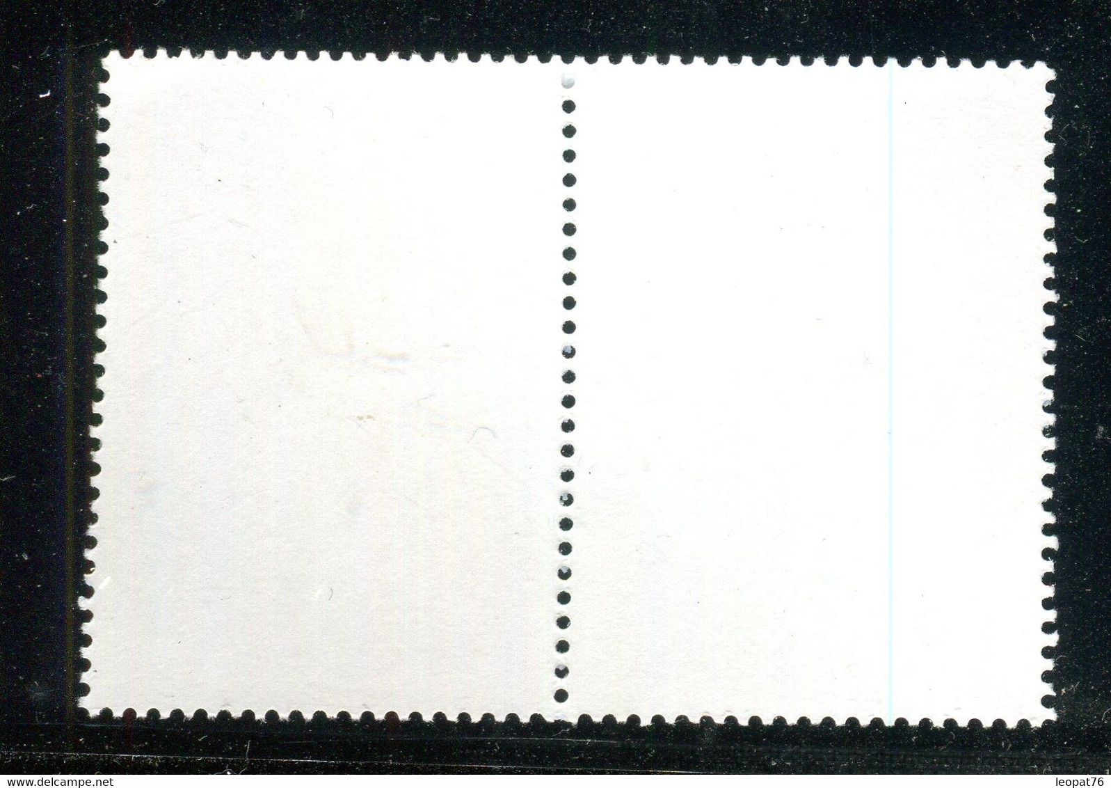 Variété N° Yvert  - 4496 - Amérique Du Sud En Vert Jaune Tenant à Normal Vert Foncé - Neufs Luxe -  V 933 - Unused Stamps