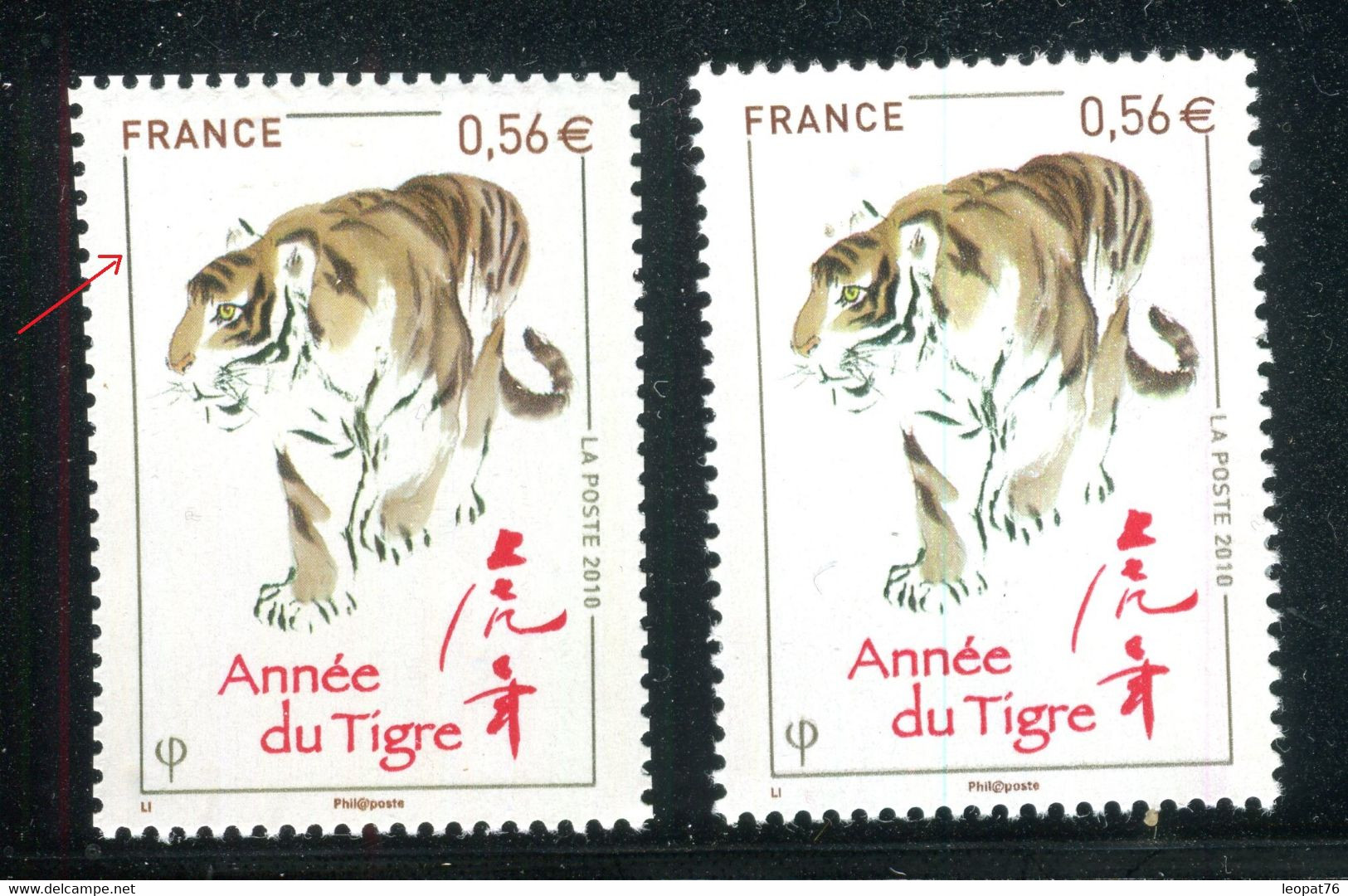 Variété N° Yvert  4433 Tigre - 1 Exemplaire Filet Du Cadre En Vert Noir  + 1 Normal Jaune Brun  - Neufs Luxe -  V 942 - Unused Stamps