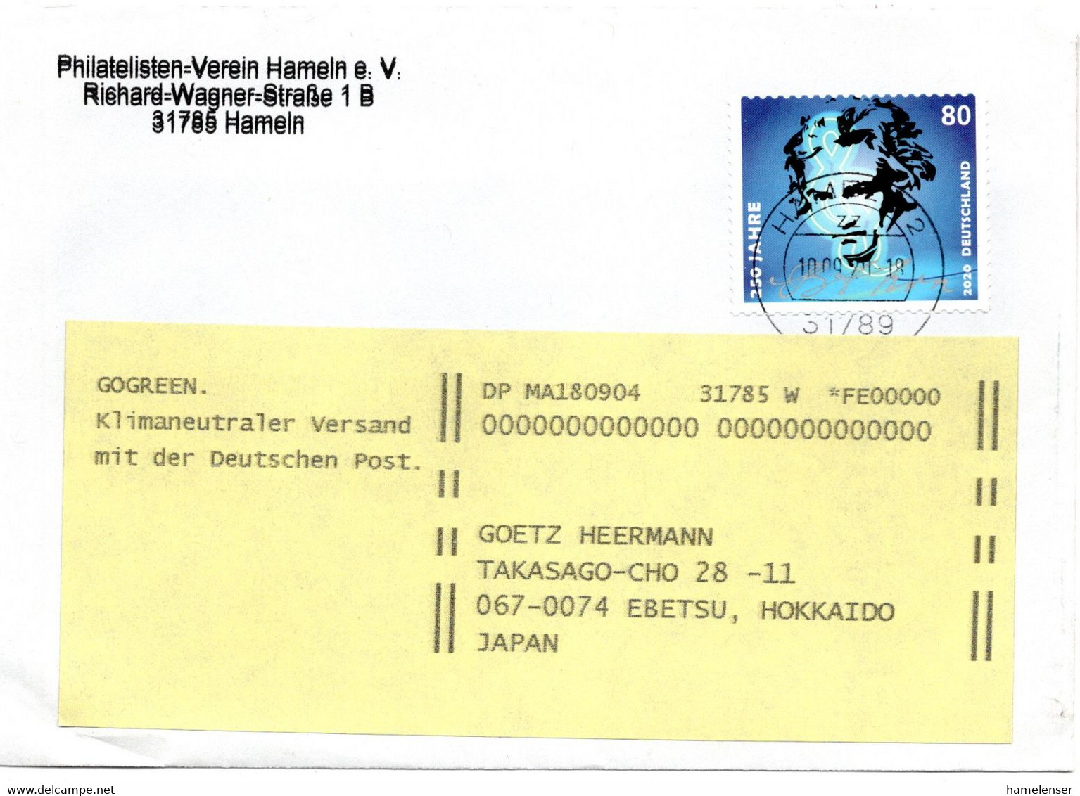 59572 - Bund - 2020 - 80c Beethoven EF A Bf Innerh HAMELN, Nachges -> Japan - Covers & Documents