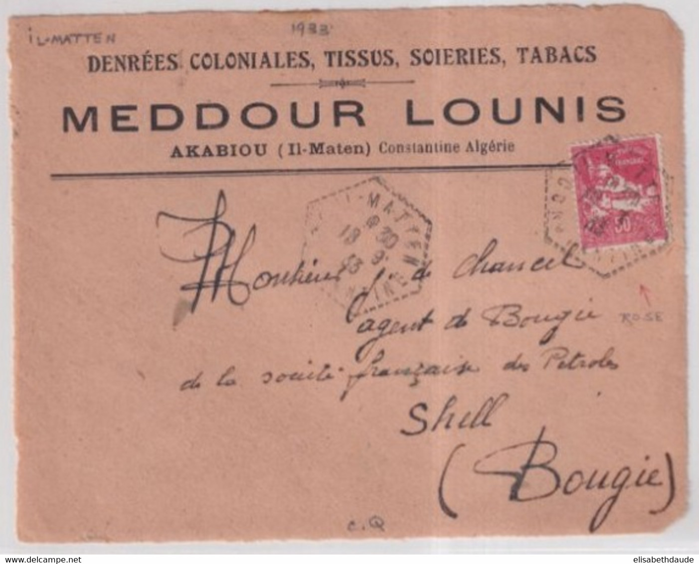 ALGERIE - 1933 - RARE CACHET HEXAGONAL De IL MATTEN (IND 10) Sur DEVANT DE LETTRE => PETROLE SHELL à BOUGIE - Cartas & Documentos