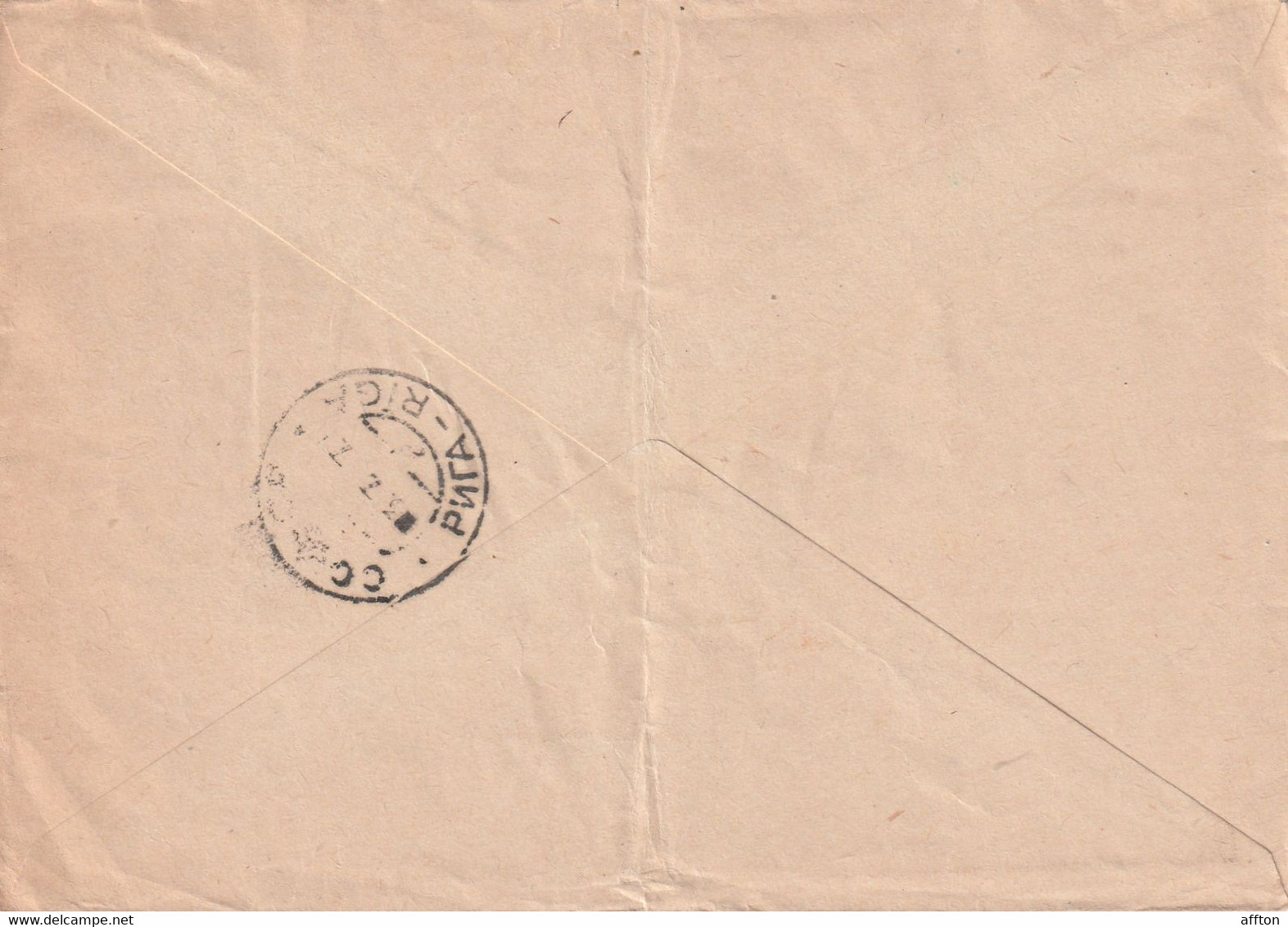 Russia Old Cover Mailed - Lettres & Documents