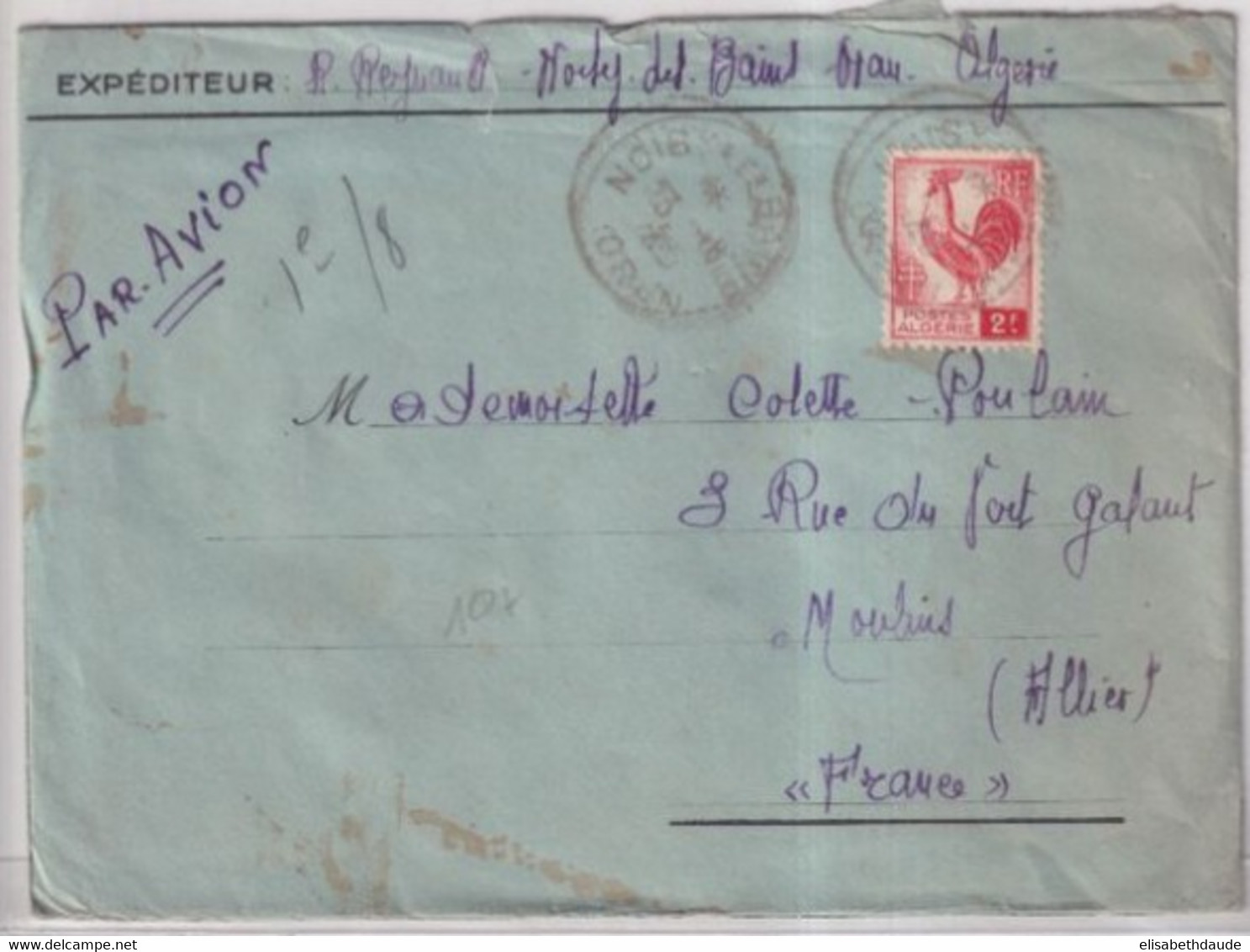 ALGERIE - 1945 - COQ SEUL SUR LETTRE Par AVION De NOISY LES BAINS ! => MOULINS - Briefe U. Dokumente